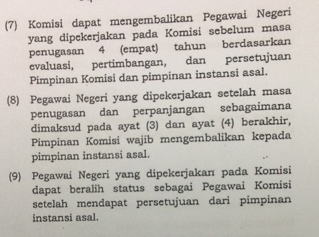 Revisi PP 63: Penyidik yang Ingin Gabung KPK Harus Kantongi Izin Polri