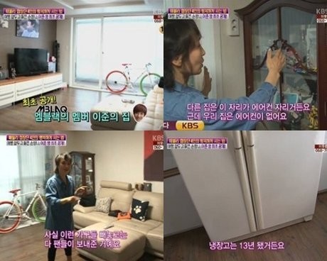 Hemat, Lee Joon MBLAQ Larang Ibunda Beli AC di Musim Panas