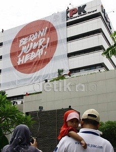 Revisi PP 63 Diteken, KPK Koordinasi dengan Polri, Kejaksaan & Menpan