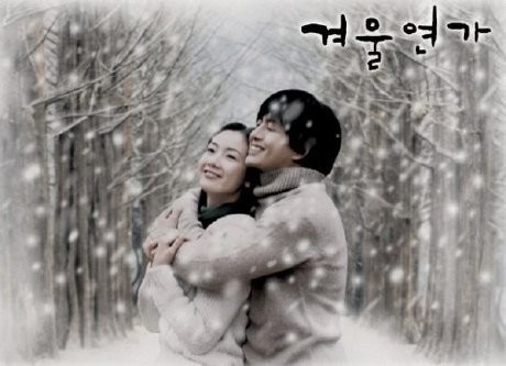 Rayakan 10 Tahun Tayang, Winter Sonata Gelar Konser di Jepang