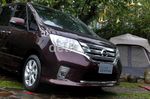 Nissan Serena Percantik Diri