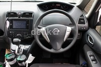 Interior All New Serena.