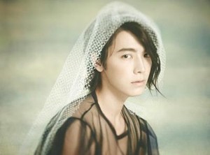 Anggota Super Junior, Donghae, Akan Bintangi Film You Belong Here