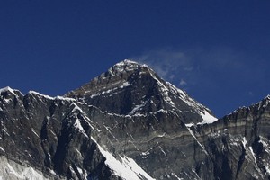 Memalukan, NASA Salah Foto Gunung Everest