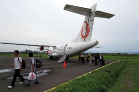 Bandara Banyuwangi Berbenah, Nantinya Bisa Didarati Boeing