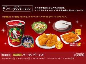 Saat Natal, Warga Jepang Rela Antre 2 Jam di KFC