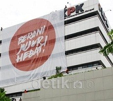Pimpinan Hingga Pegawai Outsourcing KPK Jalani Tes Urine