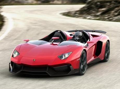 Aventador J Speedster, Hadiah untuk 50 Tahun Lamborghini