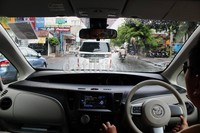 Biante adalah kendaraan keluarga yang menawarkan kenyamanan dan kemewahan yang hampir sama (dengan Mazda8), namun dengan harga terjangkau, kata Presiden Direktur PT MMI, Keizo Okue.