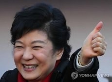 Presiden Baru Korsel Berjanji Tingkatkan Hubungan dengan Korut
