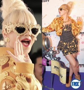 5 Gaya Berbusana Unik CL 2NE1