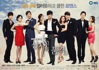 10 Drama Korea Ter-Hot 2012
