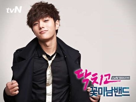 10 Drama Korea Ter-Hot 2012