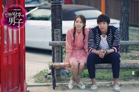 10 Drama Korea Ter-Hot 2012