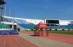 Myanmar Bersiap Jadi Tuan Rumah SEA Games 2013