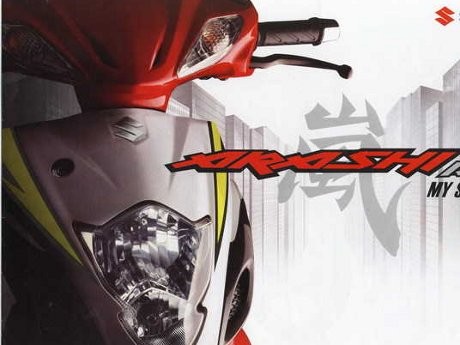 Pengganti Lampu Suzuki Arashi