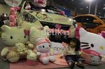 Sirion Hello Kitty