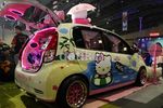 Sirion Hello Kitty