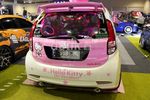 Sirion Hello Kitty