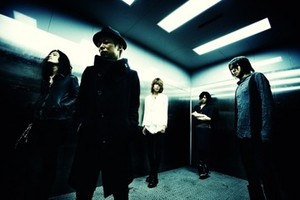 Dir En Grey Akan Tampil di Ozzfest Jepang 2013