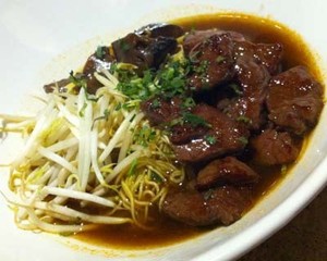 Empuk Juicy Meleleh, Ayutthaya Wagyu Beef