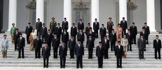 Tahun Baru, Ya Menteri Baru