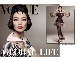 Wow! Model China Pertama yang Jadi Sampul Majalah Vogue Italia
