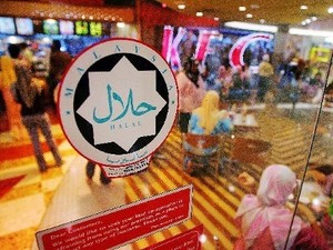 Awal 2013, Pemerintah Malaysia Perketat Soal Logo Halal