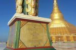 Myanmar, Negeri 1.000 Pagoda