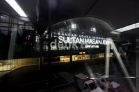 Bandara Sultan Hassanudin International Airport Makassar (SHIAM), ini diresmikan pada tahun 2008.