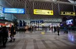 Pesona Bandara SHIAM