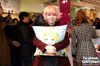 Mau bantal yang dipeluk Sunny? (SME)