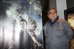 Inilah Para Pemain Film Gending Sriwijaya