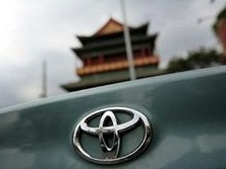 Toyota Masih Berjuang Terus di China