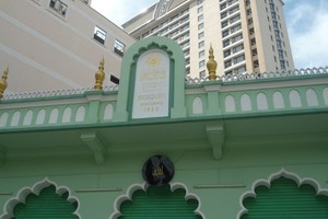 Mencari Putri Champa di Ho Chi Minh City