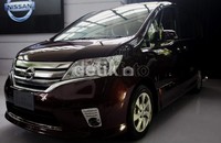 All New Serena ini merupakan generasi ketiga dari Nissan Serena yang ada di Indonesia.