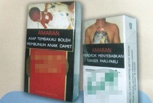 IDI Tak Masalah Peringatan Bergambar di Kemasan Rokok Cuma 40 Persen
