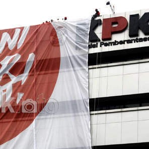 7 Tersangka Korupsi PON di Riau akan Diperiksa di KPK