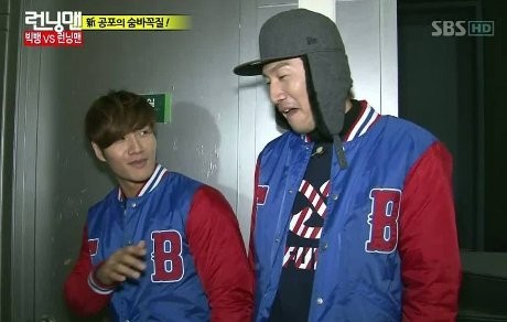 Membantai Kim Jong Kook Jadi Resolusi Tahun Baru Lee Kwang Soo
