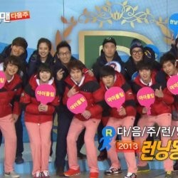 MBLAQ, ZE:A, Infinite, SHINee, f(x), CNBlue Siap Hadapi Running Man