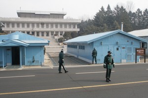 Inilah Tempat Wisatawan Mengintip Korea Utara