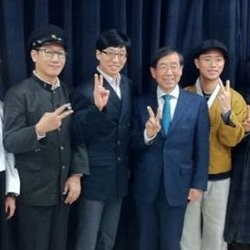 Running Man Ditraktir Kopi oleh Walikota Seoul