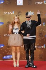 Mengintip Suasana Red Carpet 27th Golden Disk Awards (Day 2)