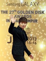 Mengintip Suasana Red Carpet 27th Golden Disk Awards (Day 2)