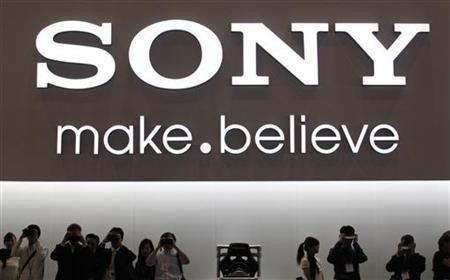 Butuh Modal, Sony Jual Gedung Pencakar Langit Rp 10 Triliun