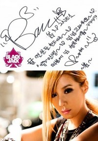 Imutnya Tanda Tangan 5 Idola KPop Ini
