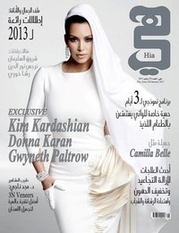     Kim Kardashian cantik mengenekan kerudung saat menjadi cover majalah Arab, Hia. (Hia)