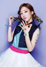 Pose Centil SNSD