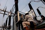 PLTGU Muara Karang Kembali Beroperasi