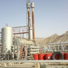 Iran Temukan Cadangan Gas & Minyak Baru di Dekat Perbatasan Irak